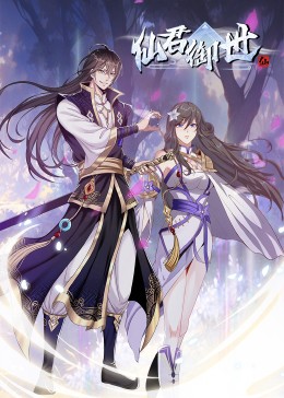 新乡网站自然优化价格表