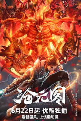 成都seo优化代理公司